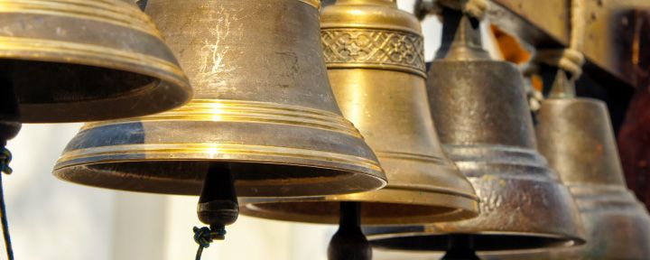 Image for page: Alert subscriptions