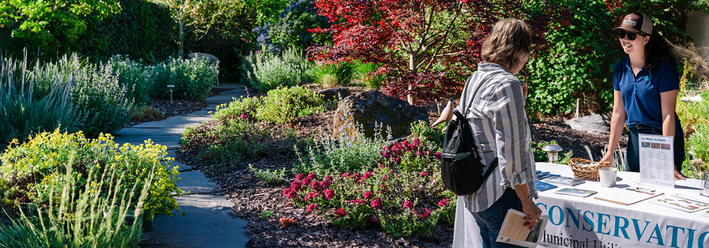 Home East Bay Municipal Utility District